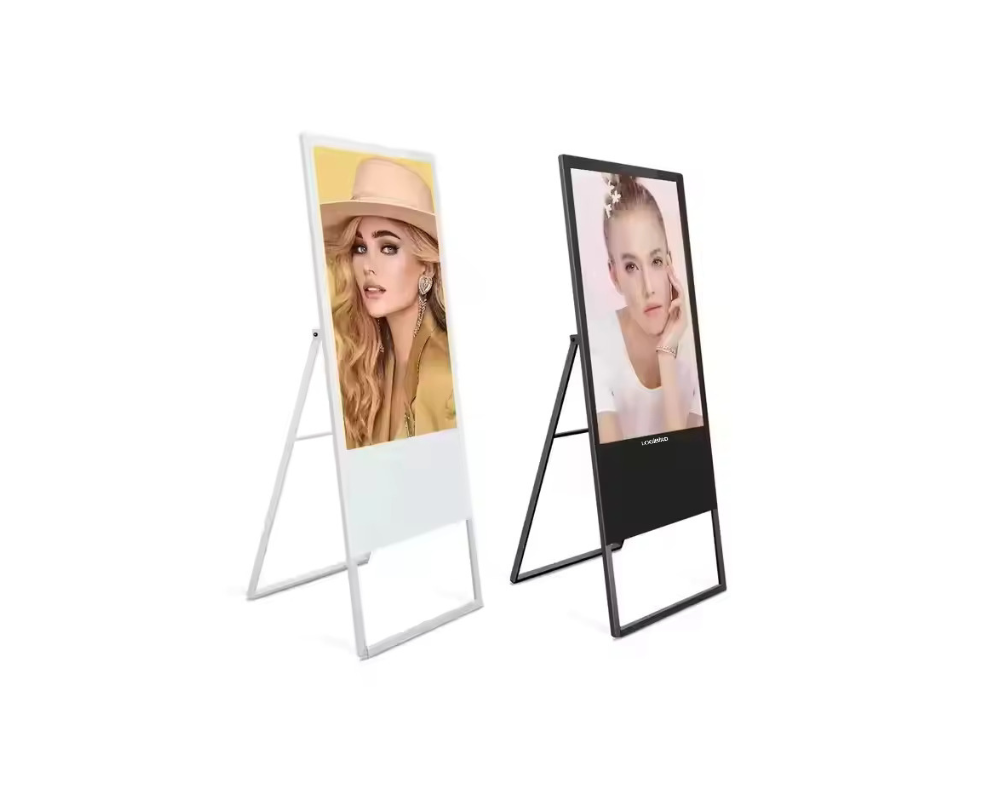 43 Inch AISLE Display